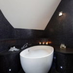 Black Tile Bathroom Ideas