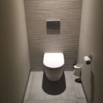 Unique Bathroom